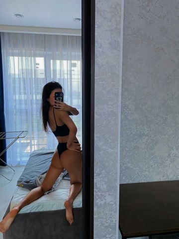 Нина